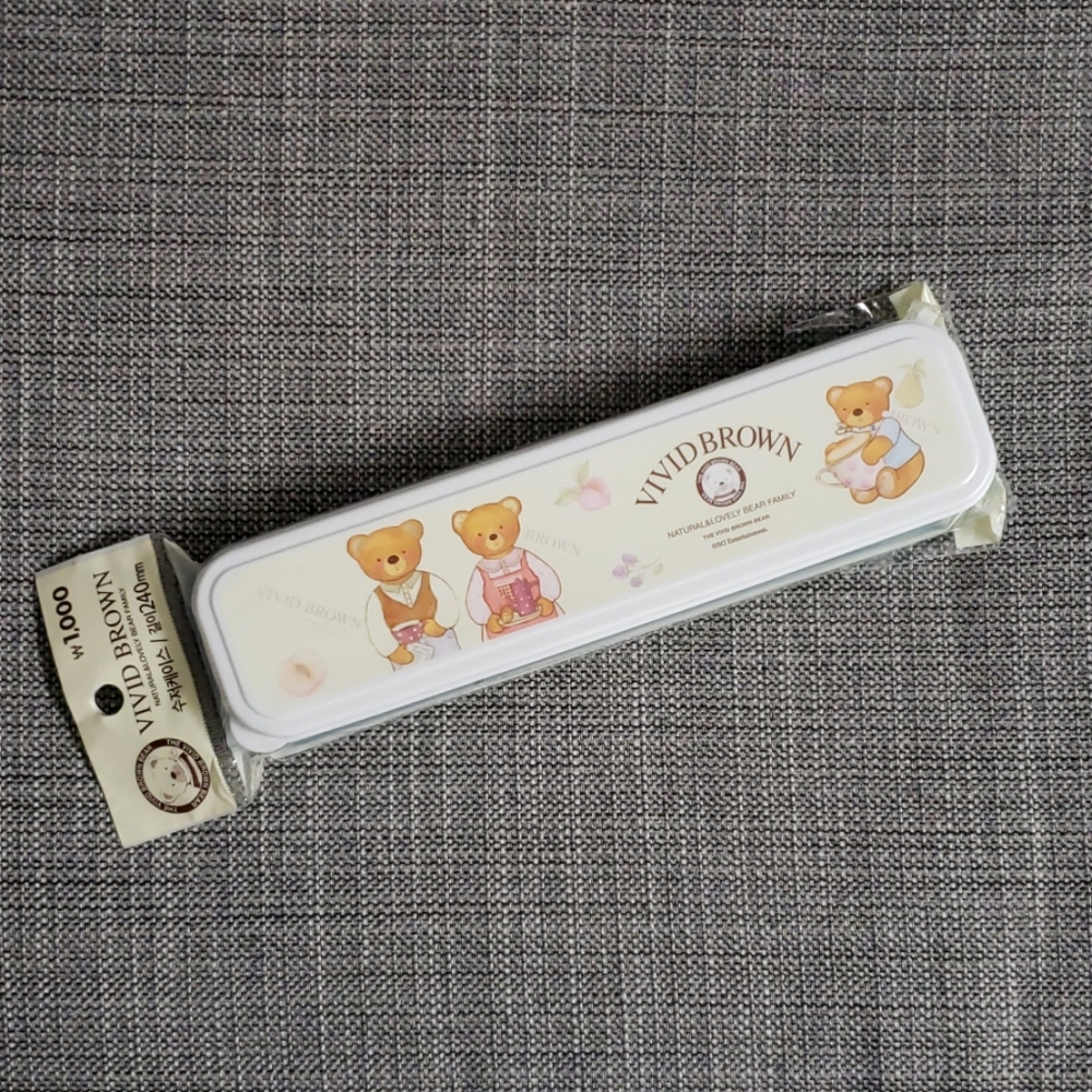 Plastic Case for Pencil/Utensils